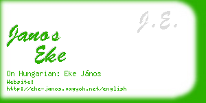 janos eke business card